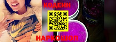 СК Абакан