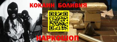 СК Абакан