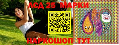 спиды Азнакаево