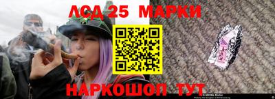 кристаллы Абинск