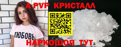 СК Абакан