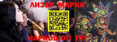 СК Абакан