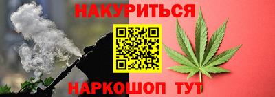 спиды Азнакаево