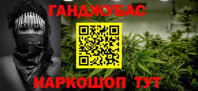 СК Абакан