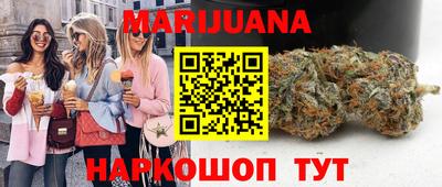 спиды Азнакаево