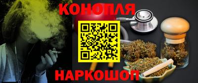 спиды Азнакаево