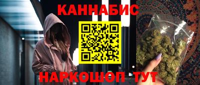 СК Абакан