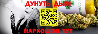 спиды Азнакаево