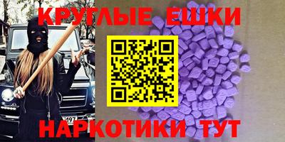 спиды Азнакаево