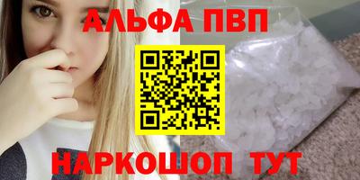 СК Абакан