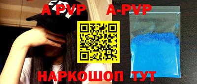 СК Абакан
