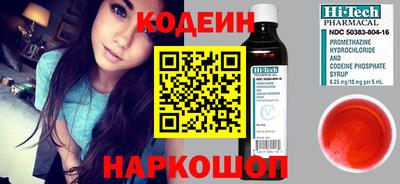 спиды Азнакаево