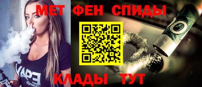 спиды Азнакаево