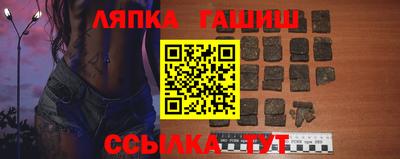 спиды Азнакаево