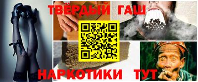 спиды Азнакаево