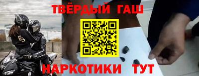 спиды Азнакаево