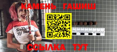 спиды Азнакаево