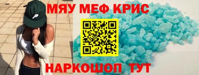 СК Абакан
