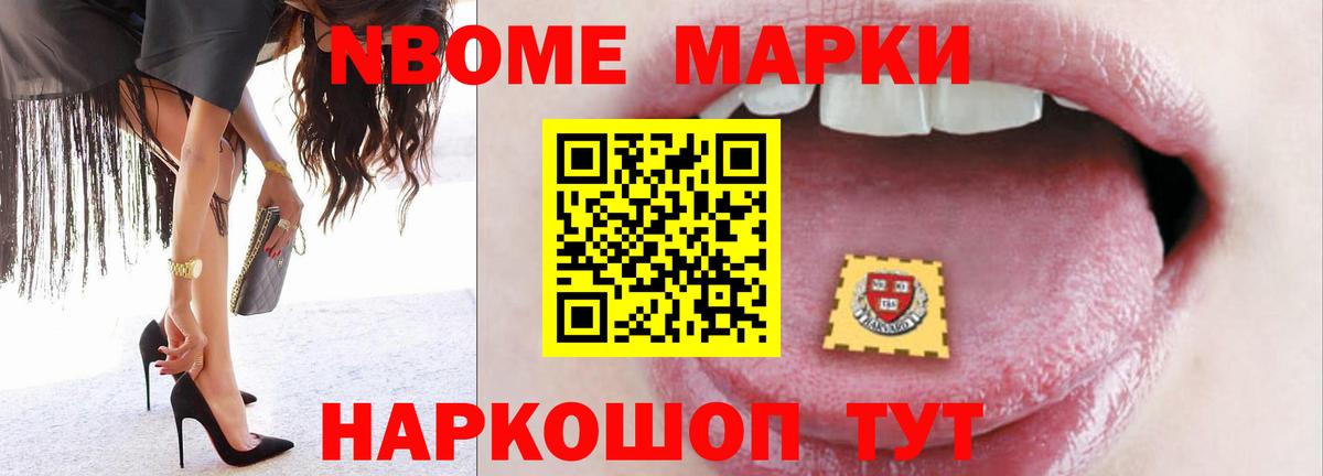 LSD-25 экстази ecstasy  Вход с VPN  ЛСД экстази  omg ССЫЛКА  Абинск  Лсд 25 экстази кислота 