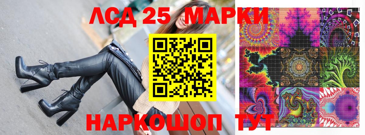 Марки NBOMe 1,5мг  купить наркотики цена  Марки NBOMe 1,5мг  Абинск  Вход с VPN 